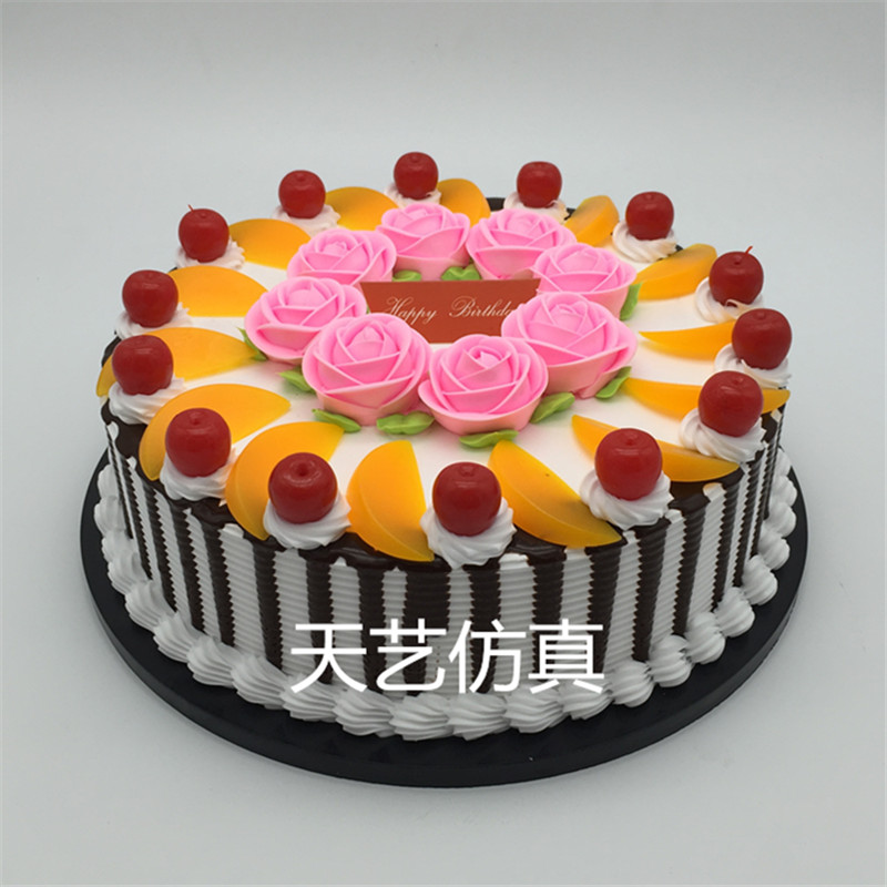 新款仿真蛋糕模型水果奶油裱花欧式奢华巧克力生日蛋糕样品展示柜|msdalam kategori Aksesori rumah, pasu/bunga/bunga tiruan/perhiasan imitasi, Simulasi buah-buahan - dari Buy2taobao.com untuk memberikan perkhidmatan ejen Taobao profesional membeli