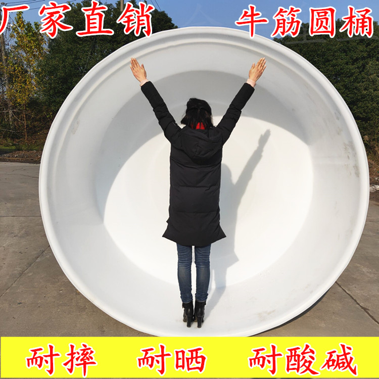 thickening Food grade Dichotomanthes Plastic Drum Big mouth bucket Pickle Mixing drum bath bucket fermentation High-capacityin the Outdoor/Mountaineer/Camping/Travel Goods , Drinking utensils/Water container , Bucket category - from Buy2taobao.com to provide professional Taobao agent buy service