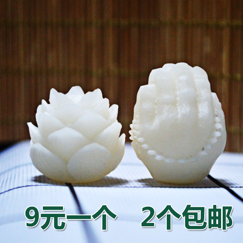 白玉菩提根莲花雕刻天然原色diy配饰星月金刚配饰背云阴皮2022mm|ruв категории Украшения,ювелирные изделия, чётки/Вуди руки строка, чётки/чётки - от Buy2taobao.com для оказания профессиональной услуги покупки агента Taobao