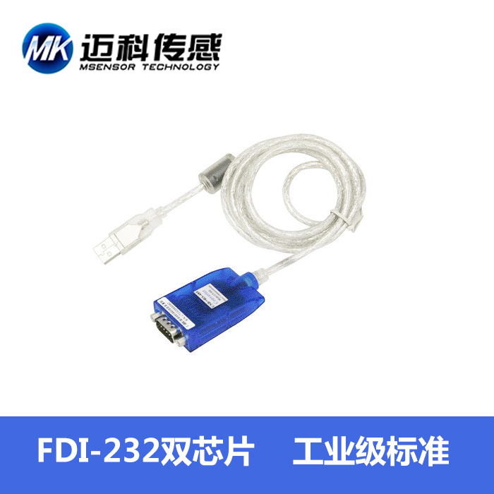 USB turn rs232 232 turn USB USB Turn Serial Line 9 com Port adapter cable,Industrial gradein the 3C Digital Accessories, USB Computer Peripherals , USB HUB/Converter category - from Buy2taobao.com to provide professional Taobao agent buy service