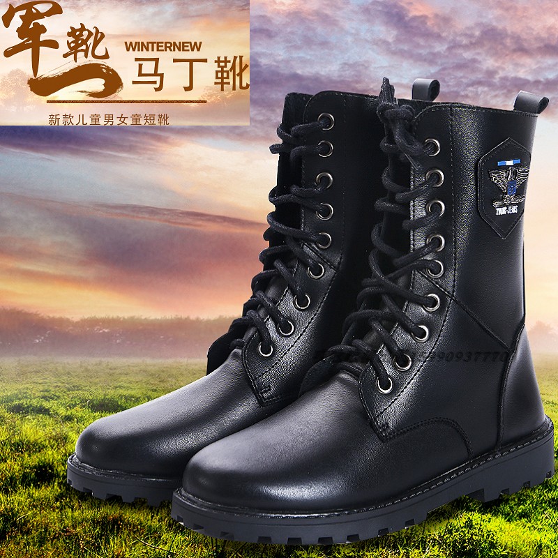 children's shoes men and women Riding boots Boy Boots Children's boots black student Military training perform Bootie Paradein the Shoes/Baby Shoes/Parent-child shoes , Leather shoes category - from Buy2taobao.com to provide professional Taobao agent buy service