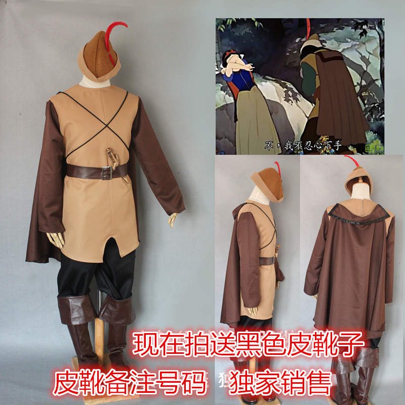 adult Hunter Snow White Dress cosplay stage Costume children Hunter Snow White clothingin the Play mode/Anime/Periphery/cos/Board games , Cosplay Apparel/Props/Service , Cosplay Men category - from Buy2taobao.com to provide professional Taobao agent buy service