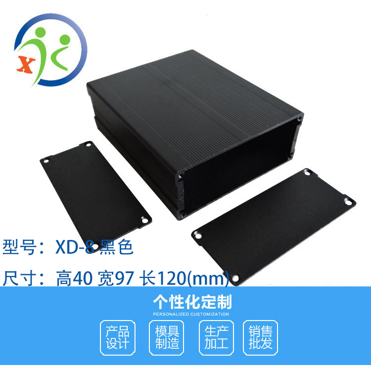 铝型材外壳 铝机箱仪器仪表壳 铝合金壳体 铝盒 40*97*120在类目 3C数码配件, 电子元器件市场, 电子元件, 其它元器件中 - 来自Buy2taobao.com提供专业的淘宝代购服务