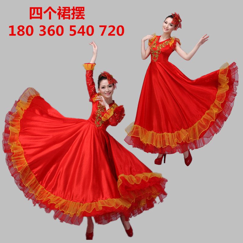 2019新款我和我的祖國舞蹈表演服大合唱開場舞720大擺裙演出服在類目 女裝/女士精品, 唐裝/民族服裝/舞臺服裝, 民族服裝/舞臺裝中 - 來自Buy2taobao.com提供專業的淘寶代購服務