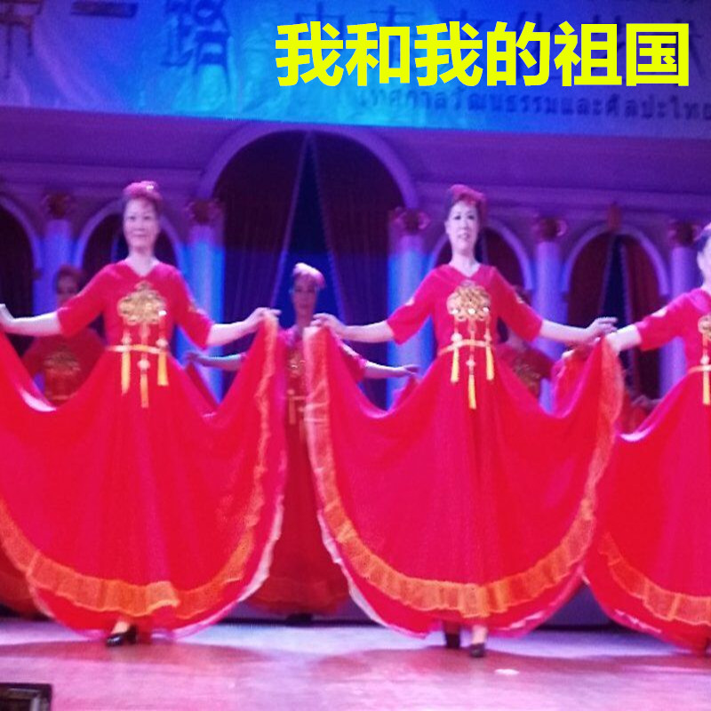 2019 new pattern My Motherland Dance Chorus Opening dance 720 Big swing skirt costumein the Women's clothing/Boutique , Costume/National costume/Stage costumes , National costume/Costumes category - from Buy2taobao.com to provide professional Taobao agent buy service