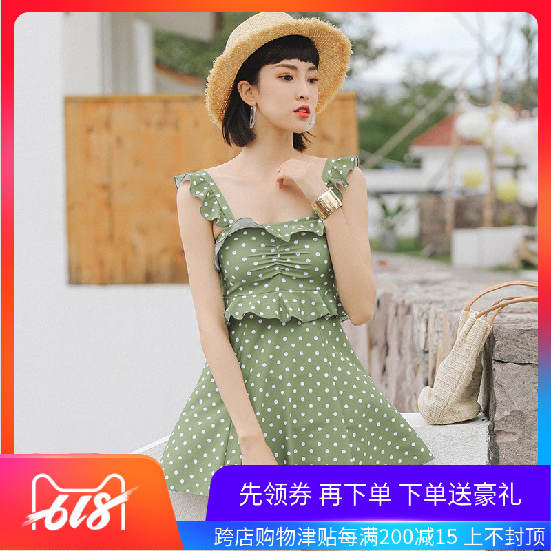 小清新泳衣女森系波點顯瘦遮肚連體裙式保守聚攏平胸韓國ins泳裝在類目 運動/瑜伽/健身/球迷用品, 游泳, 連體泳衣中 - 來自Buy2taobao.com提供專業的淘寶代購服務