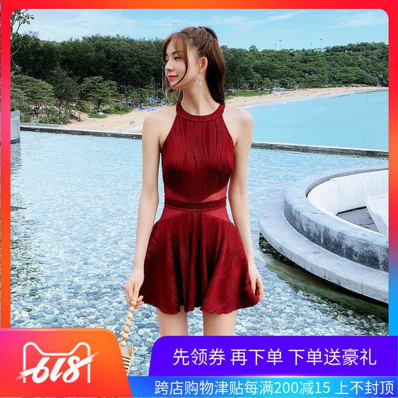 新款显瘦女泳衣保守小胸聚拢裙式遮肚子泡温泉韩版小香风连体泳装|ruв категории движение/йога/фитнес/фанаты товаров, плавание, сдельный купальник - от Buy2taobao.com для оказания профессиональной услуги покупки агента Taobao