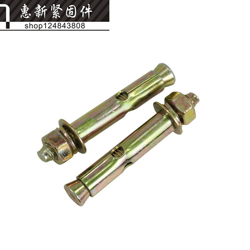National standard Galvanized Expansion screws Expansion bolts Screw Expand Explosion screw M6M8M10M12in the Hardware/Tool , Fastener , Expansion category , Expansion screws category - from Buy2taobao.com to provide professional Taobao agent buy service