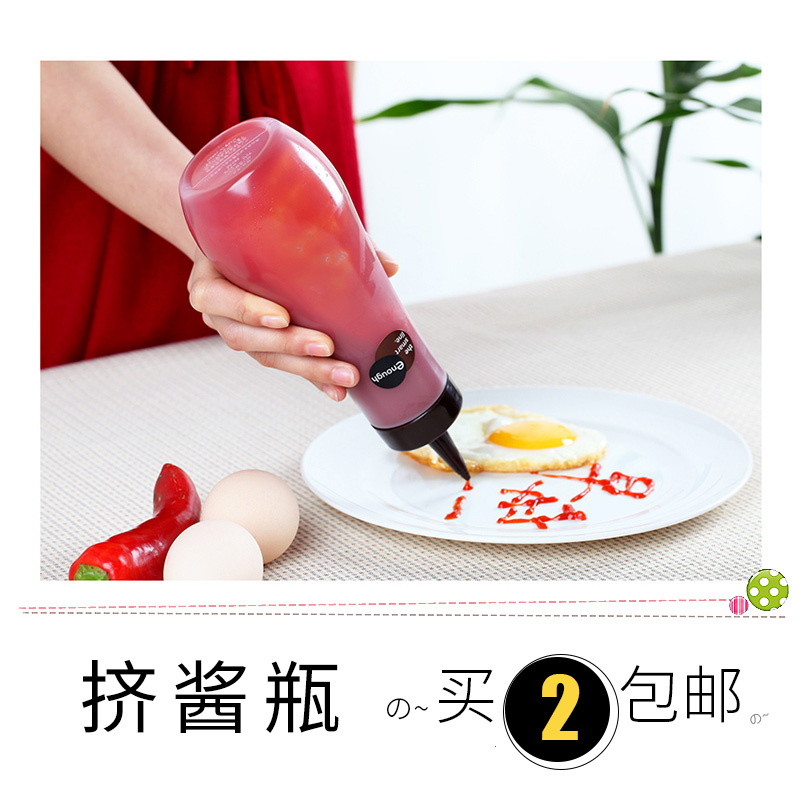 廚房用品番茄醬沙拉醬擠壓瓶果醬瓶蜂蜜醬料瓶調料盒調料罐調味罐在類目 廚房/烹飪用具, 廚用小工具/廚房儲物, 儲物瓶罐/廚房儲物器皿, 調味瓶罐中 - 來自Buy2taobao.com提供專業的淘寶代購服務