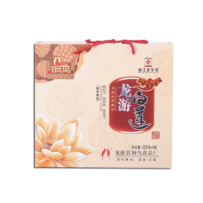 浙江龙游土特产铜鸟北乡通心莲子志棠富硒白莲南北干货225g*4礼盒|msdalam kategori beras/Utara-Selatan barangan kering/perasa, Utara-Selatan barangan kering/daging Kering, kering/Native, Lotus - dari Buy2taobao.com untuk memberikan perkhidmatan ejen Taobao profesional membeli