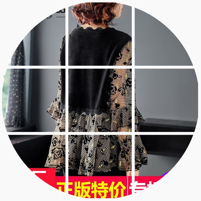 紫依萱纖衣良品洋氣小衫女2019春新款寬松顯瘦印花木耳邊上衣DD12在類目 運動/瑜伽/健身/球迷用品, 舞蹈/健美操/體操, 廣場舞, 廣場舞連衣裙中 - 來自Buy2taobao.com提供專業的淘寶代購服務