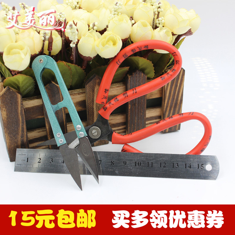 发饰配件工具不织布工具 布艺DIY工具方便剪刀不锈钢剪刀服饰配件|ruв категории оборудование/инструменты, ручной инструмент, сдвиг, бытовой сдвиг - от Buy2taobao.com для оказания профессиональной услуги покупки агента Taobao