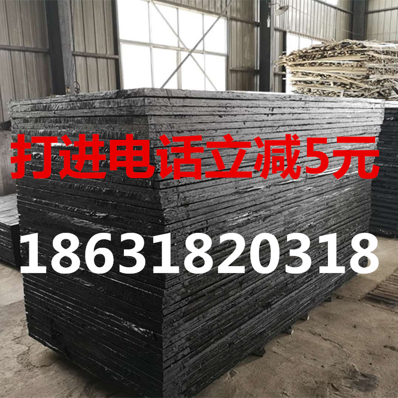 沈降縫填縫用 瀝青膠木板 瀝青麻絲板 瀝青木絲板2 3 5公分木板在類目 基礎建材, 防水材料(新), 防水塗料中 - 來自Buy2taobao.com提供專業的淘寶代購服務