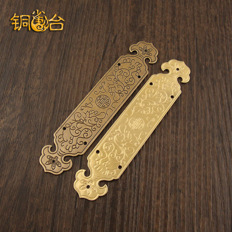 仿古铜包边两面包角护角包边贴边贴条首饰盒五金配件铜角码片角垫在类目 基础建材, 家用五金, 家具五金, 家具脚垫中 - 来自Buy2taobao.com提供专业的淘宝代购服务