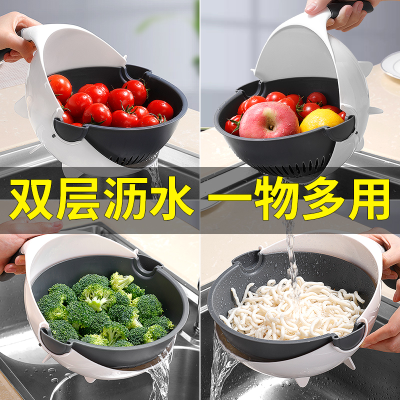 家用双层沥水篮加厚水果篮洗菜篮塑料洗米淘米篮子洗菜盆厨房神器在类目 餐饮具, 餐具, 果盆/果盘/果篮中 - 来自Buy2taobao.com提供专业的淘宝代购服务