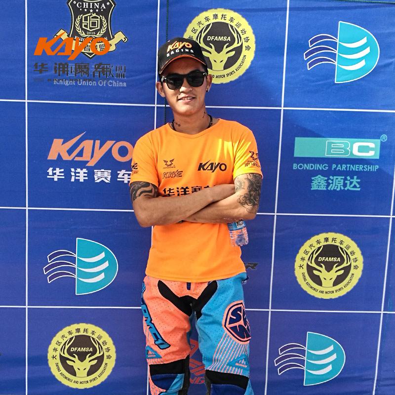 華洋摩托 KAYO 經典冠軍頒獎 黑色 棒球帽在類目 摩托車/裝備/配件, 其他摩托車用品中 - 來自Buy2taobao.com提供專業的淘寶代購服務