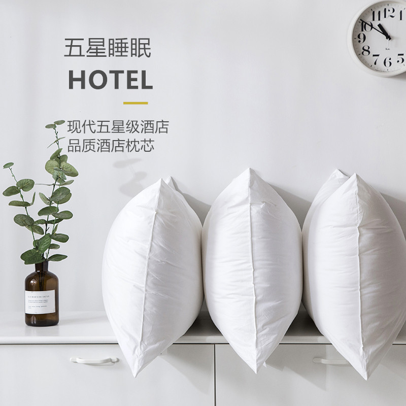五星级酒店枕头成人护颈锥枕全棉家用宾馆民宿高枕芯单人一对拍2|ruв категории постельные принадлежности, подушка/подушка/здравоохранения подушка/шейного позвонка подушка - от Buy2taobao.com для оказания профессиональной услуги покупки агента Taobao