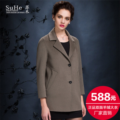 妈妈装双面薄呢外套女短款秋季羊绒羊毛呢大衣