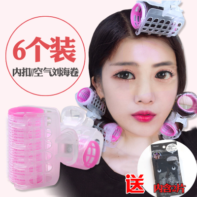 刘海固定神器懒人空气美发卷筒编发工具发卷发夹盘发器自粘发帖女