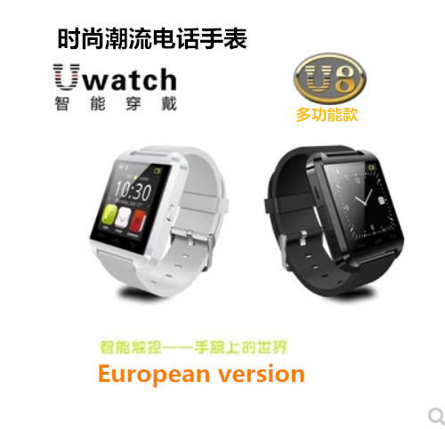 智能手表成人智能穿戴蓝牙电话智能手表微信QQ运动多功能手表手环|msdalam kategori peranti pintar, jam tangan pintar - dari Buy2taobao.com untuk memberikan perkhidmatan ejen Taobao profesional membeli