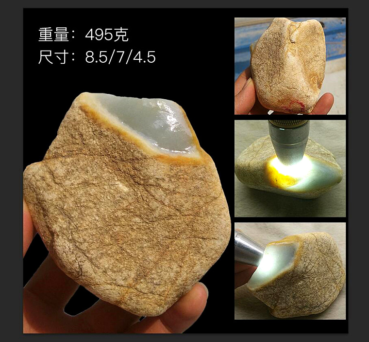 缅甸天然翡翠原石玉石毛料色料手镯料公斤料冰种帝王绿老坑紫罗兰|msdalam kategori barang kemas/berlian/Emerald/emas, Jade (baru), perhiasan batu - dari Buy2taobao.com untuk memberikan perkhidmatan ejen Taobao profesional membeli