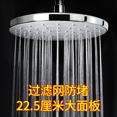 潜水艇22CM浴室顶喷大淋浴花洒喷头增压淋雨洗澡莲蓬头家用沐浴头