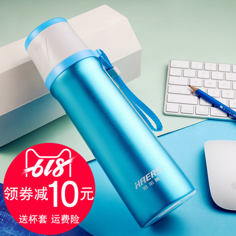 Hals fashion vacuum cup bullet 500ml Stainless steel Thermos bottle student Portable lovely to work in an office glassin the Tableware , Cup/Cups/Kettle , Mug category - from Buy2taobao.com to provide professional Taobao agent buy service