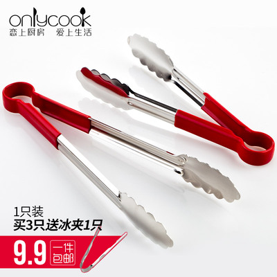 onlycook食品夹不锈钢面包夹加长烧烤包子夹 塑胶手柄隔热菜夹子