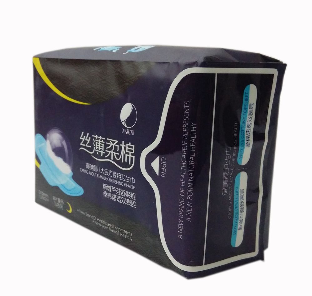 10包 正品特价 香港御美丽卫生巾 夜用型 姨妈巾 包邮在类目 洗护清洁剂/卫生巾/纸/香薰, 卫生巾/护垫/成人尿裤, 卫生巾中 - 来自Buy2taobao.com提供专业的淘宝代购服务