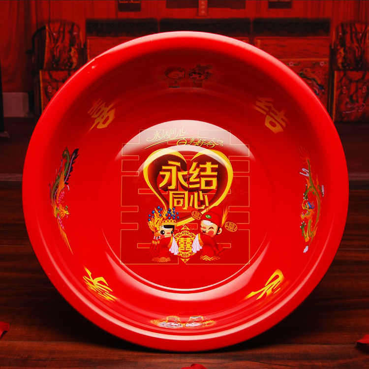 拾锦 婚庆搪瓷结婚用品铁质喜盆酒红红色喜庆脸盆婚庆洗脸盆在类目 节庆用品/礼品, 其它节庆用品中 - 来自Buy2taobao.com提供专业的淘宝代购服务