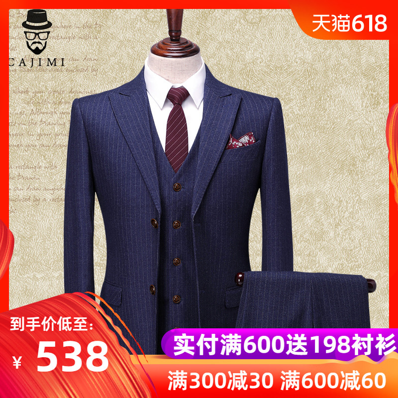 夏季条纹西装男套装修身薄款休闲新郎结婚礼服 男士西服套装定制|msdalam kategori Pakaian Lelaki, Sut - dari Buy2taobao.com untuk memberikan perkhidmatan ejen Taobao profesional membeli