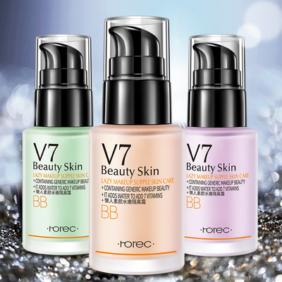 韩婵V7隔离霜bb素颜霜妆前乳打底保湿控油持久遮瑕男女学生粉底液