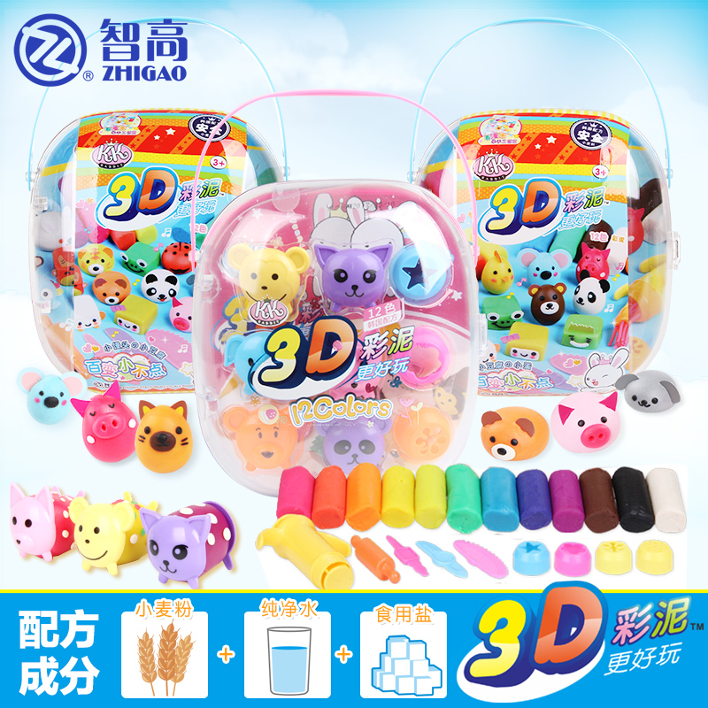 智高3D橡皮泥套裝兒童手工DIY彩泥模具黏土面粉制作橡皮泥玩具在類目 玩具/童車/益智/積木/模型, 彩泥/粘土/軟陶泥, 彩泥/橡皮泥中 - 來自Buy2taobao.com提供專業的淘寶代購服務
