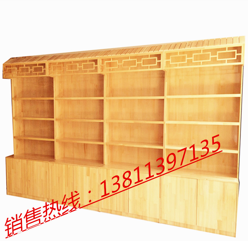 supermarket wooden leisure time food snacks Display cabinet Tea Tea cabinet woodiness Alcohol and tobacco Showcase gift Showcasein the Business/Office Furniture , Shelf/Showcase , Fruit stand category - from Buy2taobao.com to provide professional Taobao agent buy service