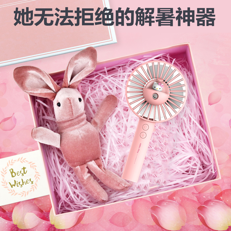 喷雾风扇|小红书生日礼物毕业季送女生闺蜜惊喜抖音夏日神器实用|msdalam kategori bekalan perayaan/hadiah, Lain-lain bekalan Festival - dari Buy2taobao.com untuk memberikan perkhidmatan ejen Taobao profesional membeli