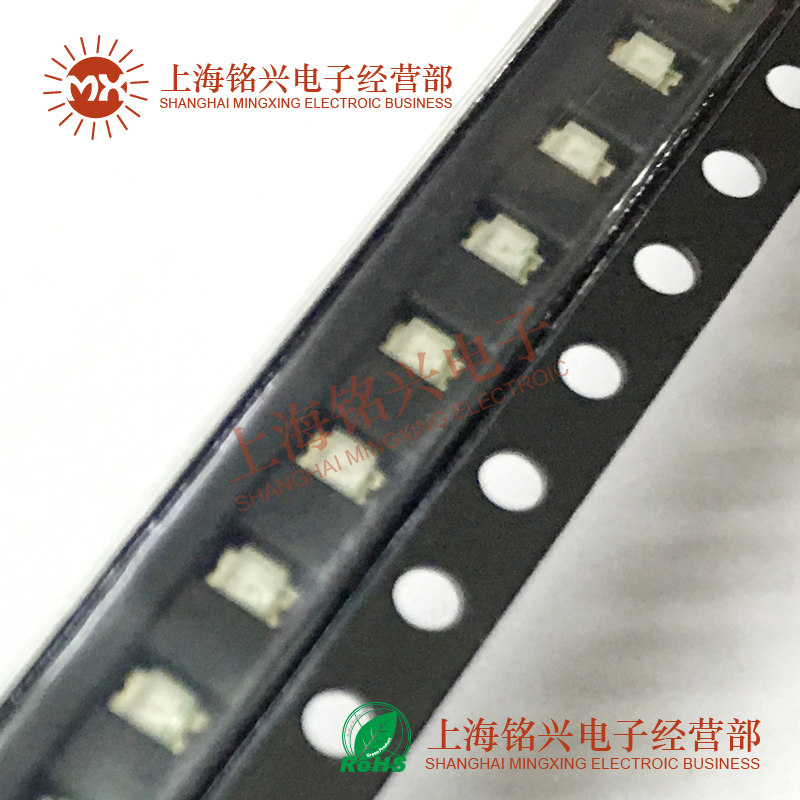 1210 Patch LED Light superior quality Light-emitting diodes LED Blu ray blue 100 only 18 elementin the 3C Digital Accessories, Electronic components market , LED, LED Lamp beads/Light-emitting diode category - from Buy2taobao.com to provide professional Taobao agent buy service