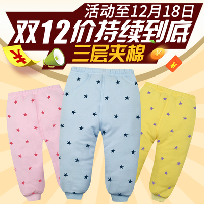 婴儿加厚棉裤纯棉长裤男女宝宝秋冬装幼儿童1-3岁保暖可开档裤子