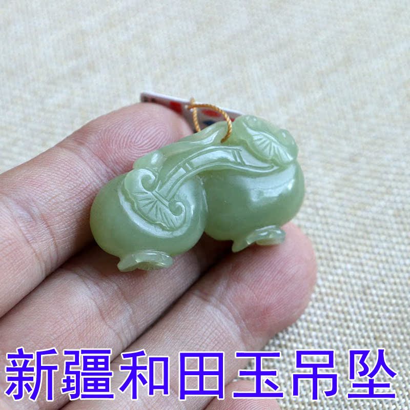 新疆和田玉黄玉挂件福禄和田玉天然玉石吊坠步步高升颈饰特价包邮|msdalam kategori barang kemas/berlian/Emerald/emas, dan nephrite, Neckwear - dari Buy2taobao.com untuk memberikan perkhidmatan ejen Taobao profesional membeli