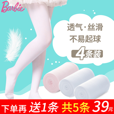 儿童连裤袜春秋连体跳舞白色夏季袜子女童丝袜练功舞蹈袜秋冬薄款