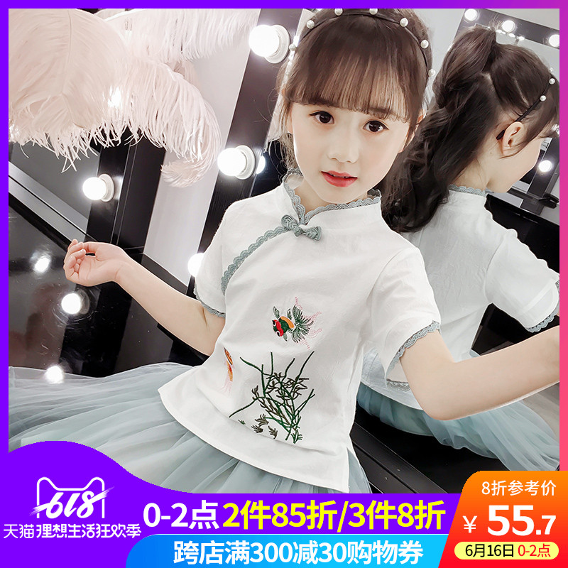 女童汉服夏装小女孩襦裙中国风儿童古装超仙女唐装古风童装洋气潮|ruв категории Детская одежда, детей ципао/костюм/национальная одежда, костюм - от Buy2taobao.com для оказания профессиональной услуги покупки агента Taobao