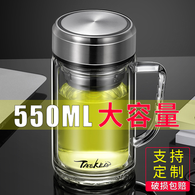 双层玻璃杯男士办公室茶杯带把手杯子带盖过滤大容量家用泡茶水杯