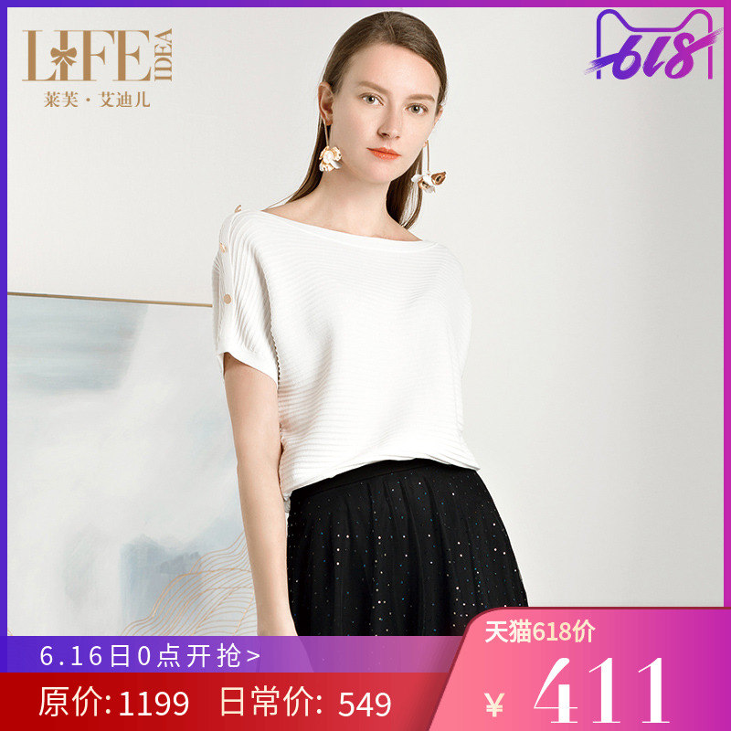 莱芙艾迪儿品牌女装气质通勤百搭针织衫上衣2019春夏新品|msdalam kategori Butik wanita / wanita, sweater bulu - dari Buy2taobao.com untuk memberikan perkhidmatan ejen Taobao profesional membeli