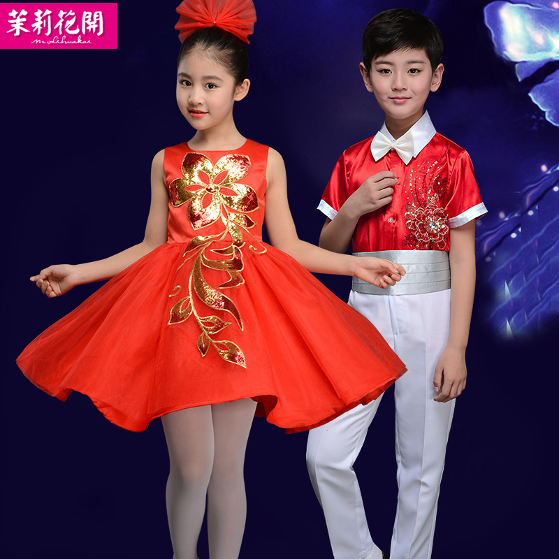 六一儿童节表演服夏季新款小学生男女童公主裙蓬蓬裙合唱演出服装在类目 童装/婴儿装/亲子装, 儿童演出服中 - 来自Buy2taobao.com提供专业的淘宝代购服务