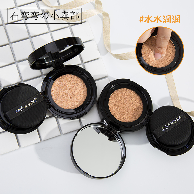石弯弯 美国Wet n wild魅力派聚光灯气垫BB粉底液女滋润自然遮瑕在类目 彩妆/香水/美妆工具, 粉底液/膏中 - 来自Buy2taobao.com提供专业的淘宝代购服务