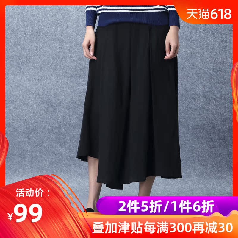 【2件5折】布景女装亚麻不对称摆半裙 都市半身裙在类目 女装/女士精品, 半身裙中 - 来自Buy2taobao.com提供专业的淘宝代购服务