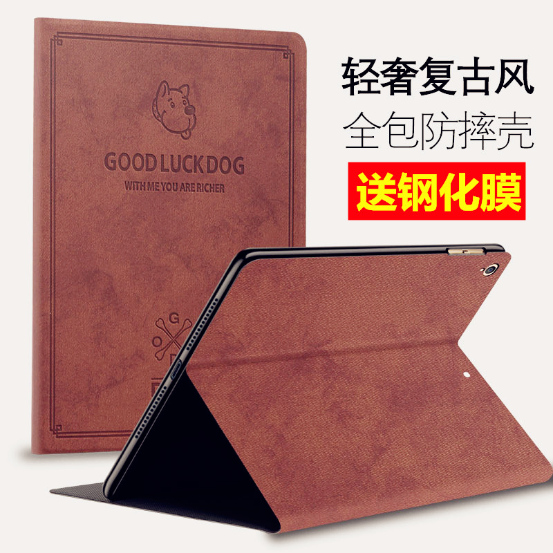 Huawei M5 Tablet Cover 8.4 inch silica gel Youth men and women BAH2 Clamshell pro Fall 10.8 All Inclusive edge 10.1 computer CMR dormancy SHT intelligence W09 business affairs AL09in the 3C Digital Accessories, Cell Phone Accessories , Phone Protection Case/Shell category - from Buy2taobao.com to provide professional Taobao agent buy service