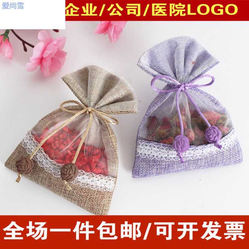 薰衣草香包香袋香薰空袋子薰衣草干花束口袋透明网纱棉麻布香囊袋|ruв категории начало ежедневно, саше/саше - от Buy2taobao.com для оказания профессиональной услуги покупки агента Taobao