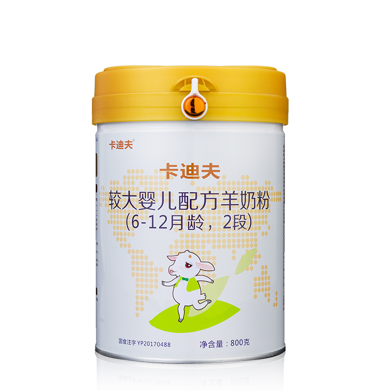 歐能達卡迪夫嬰幼兒配方羊奶粉2階段6-12個月800克在類目 奶粉/輔食/營養品/零食, 嬰幼兒羊奶粉中 - 來自Buy2taobao.com提供專業的淘寶代購服務