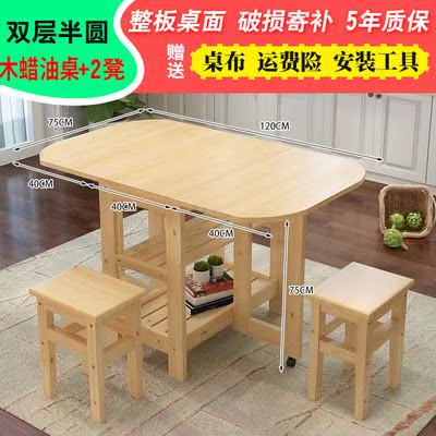 Large round table Folding table household Telescoping 8/10/12/15/18/20 circular dining table hotel turntablein the Residential furniture , Tables , Folding table category - from Buy2taobao.com to provide professional Taobao agent buy service