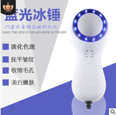 蓝光冰疗仪蓝光冰锤冷锤冷疗仪冰镇冰敷防过敏舒缓面部护理美容仪|ruв категории личный уход/Здравоохранение/массажное оборудование, инструмент для чистой красоты, электронный косметический прибор - от Buy2taobao.com для оказания профессиональной услуги покупки агента Taobao